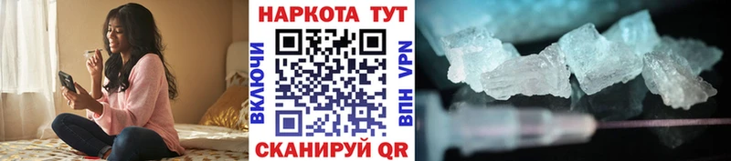 Цена Юрга Псилоцибиновые грибы COCAIN МЕТАМФЕТАМИН ГАШИШ СОЛЬ МЕФ