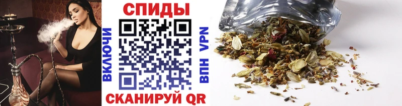 БУТИРАТ BDO 33%  Юрга 