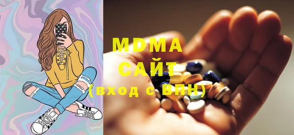сатива Беломорск