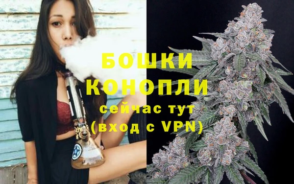амфетамин Белоозёрский