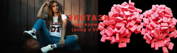 сатива Беломорск