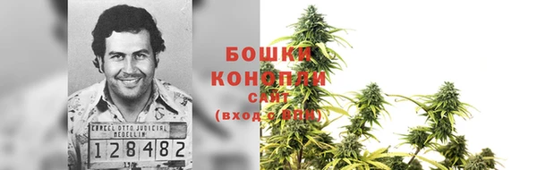 амфетамин Белоозёрский