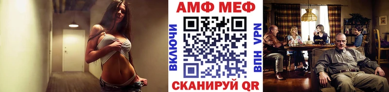 Первитин Декстрометамфетамин 99.9%  Юрга 